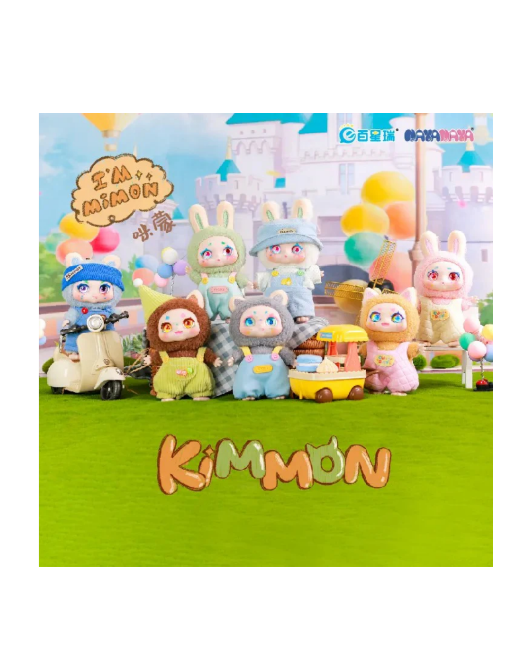 Kimmon Mimon Collectible Mystery Box Plush