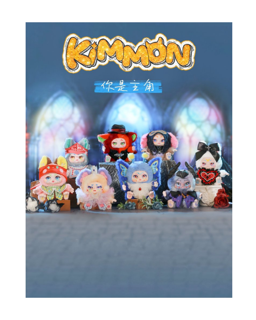Kimmon You're The Protagonist Collectible Mystery Box Plush