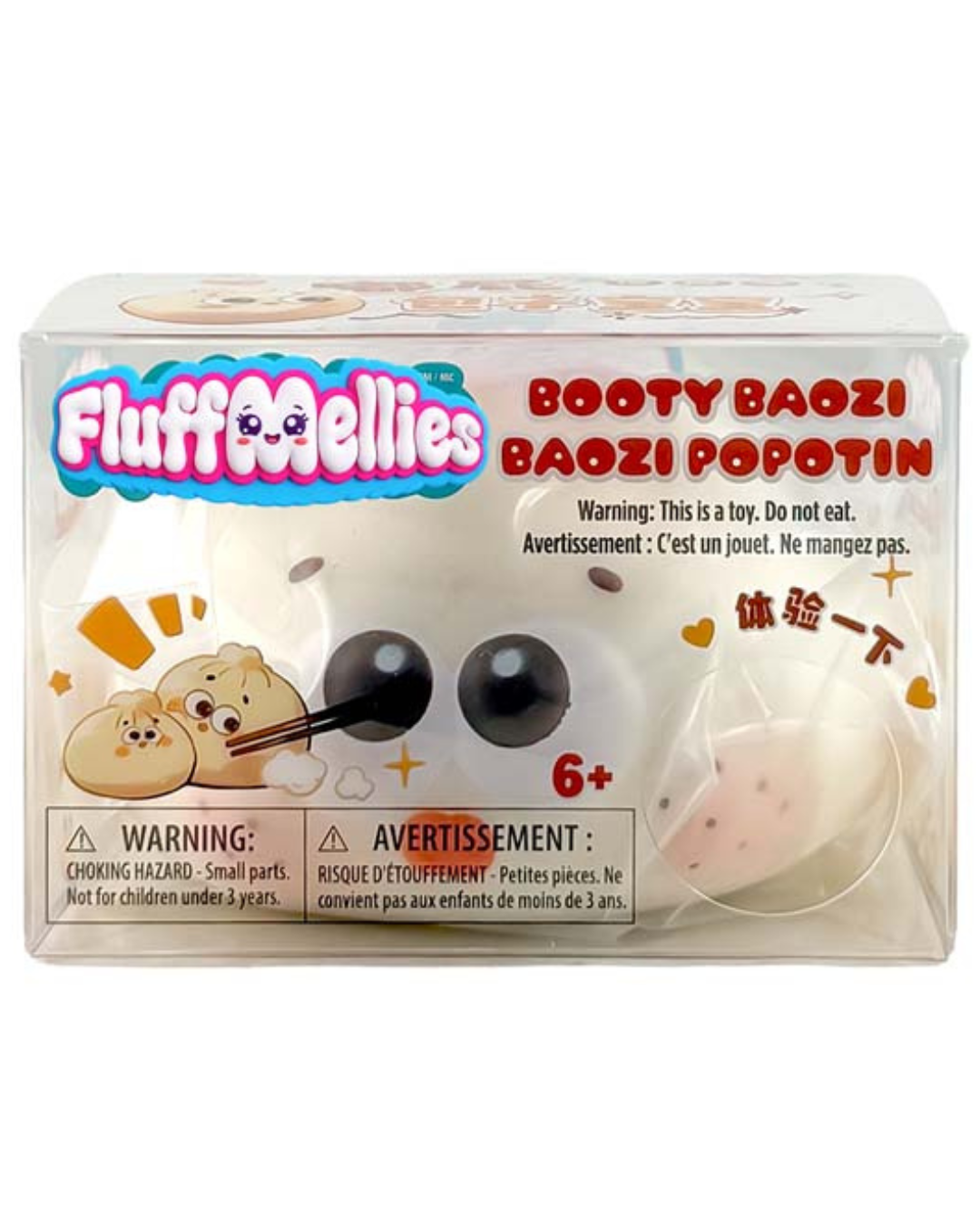Fluffmellies Booty Baozi - Squish Bun