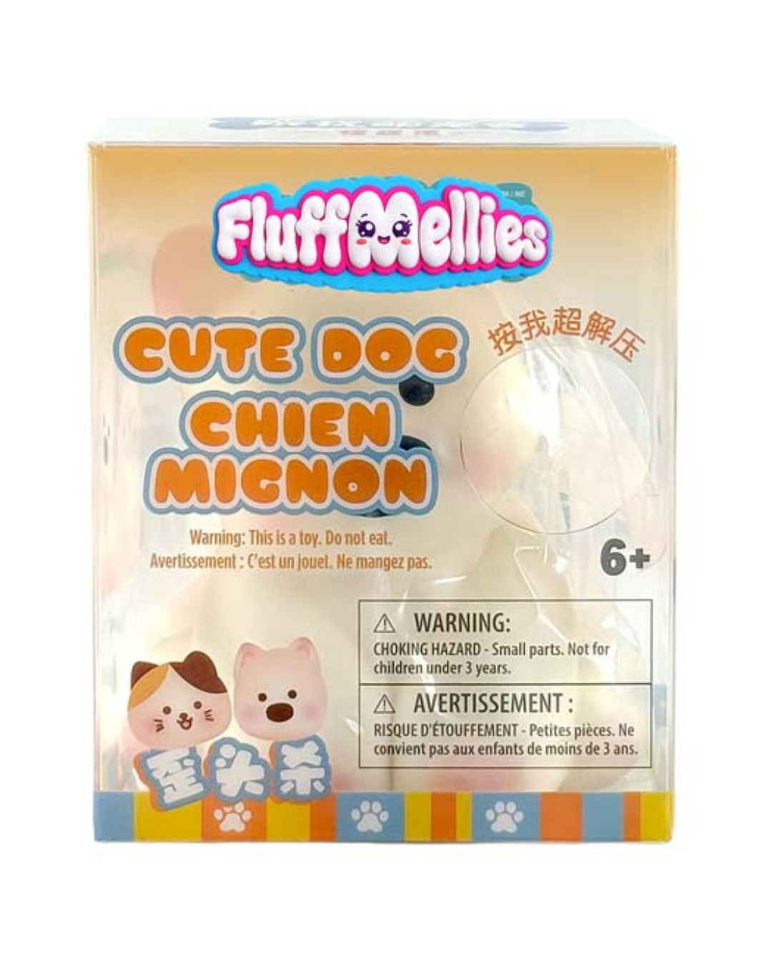 Fluffmellies Cute Dog