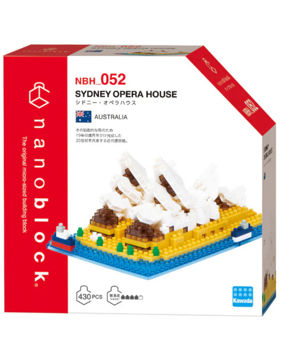 Sydney Opera House Nanoblocks