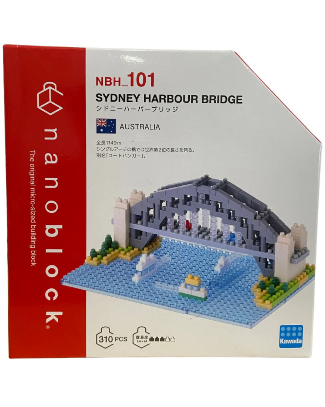 Sydney Harbour Bridge Nanoblocks